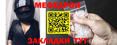 гашишное масло Малгобек