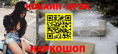 гидропоника Мариинск