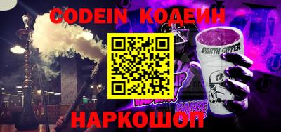 ешки Малоярославец