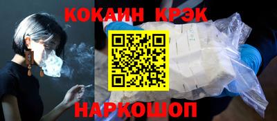 гидропоника Мариинск