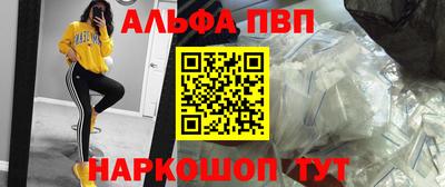 ешки Малоярославец