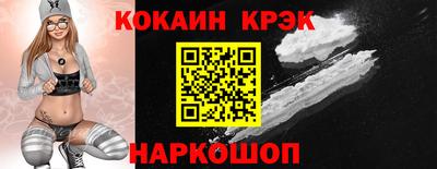 гидропоника Мариинск
