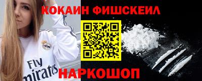 ALPHA-PVP Можга