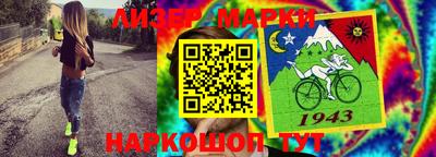 гашишное масло Малгобек