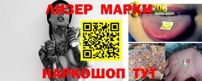 ешки Малоярославец