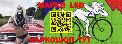 гидропоника Мариинск