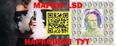 гидропоника Мариинск