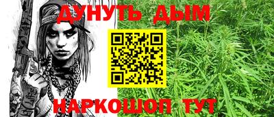 ешки Малоярославец