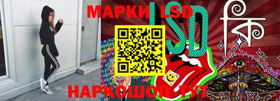 гидропоника Мариинск