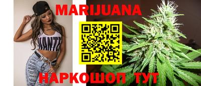 гашишное масло Малгобек