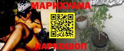 ешки Малоярославец
