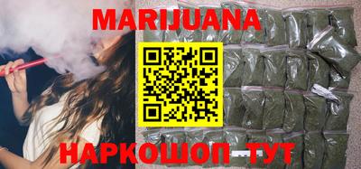 ешки Малоярославец