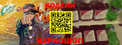 ешки Малоярославец