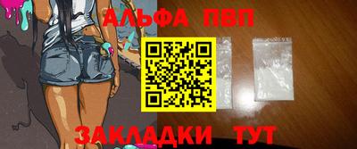 ешки Малоярославец