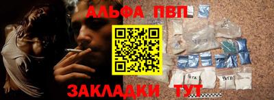 ешки Малоярославец