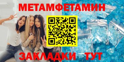 гашишное масло Малгобек