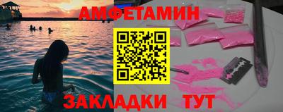 ешки Малоярославец