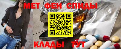 гидропоника Мариинск