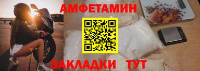 гашишное масло Малгобек