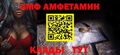 ешки Малоярославец