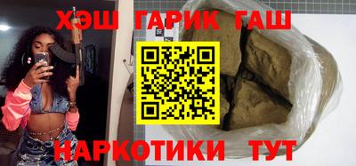 соль ск Моздок