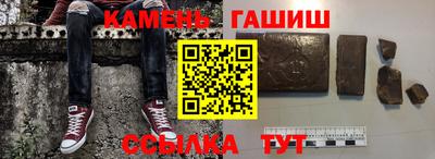 гидропоника Мариинск
