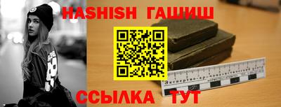 ешки Малоярославец