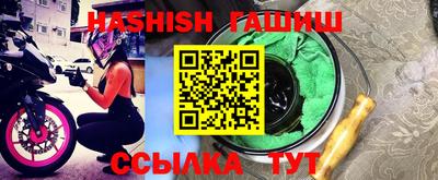 ешки Малоярославец
