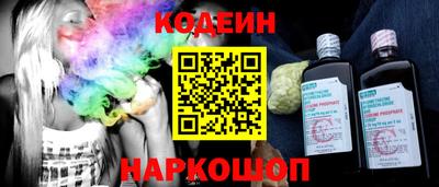 гашишное масло Малгобек