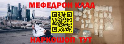 гидропоника Мариинск