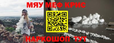 гашишное масло Малгобек