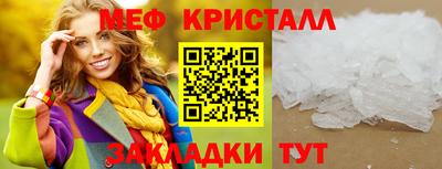 ешки Малоярославец