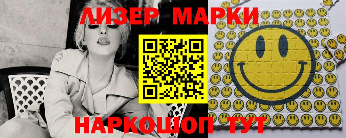 Солнечногорск  ЛСД экстази ecstasy  Вход с VPN 