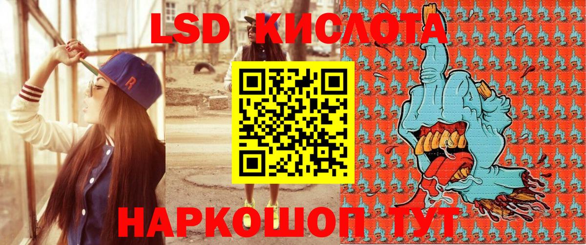 Марки NBOMe  Вход с VPN  Солнечногорск  Марки NBOMe 1,5мг  где купить   Марки NBOMe 1,5мг 